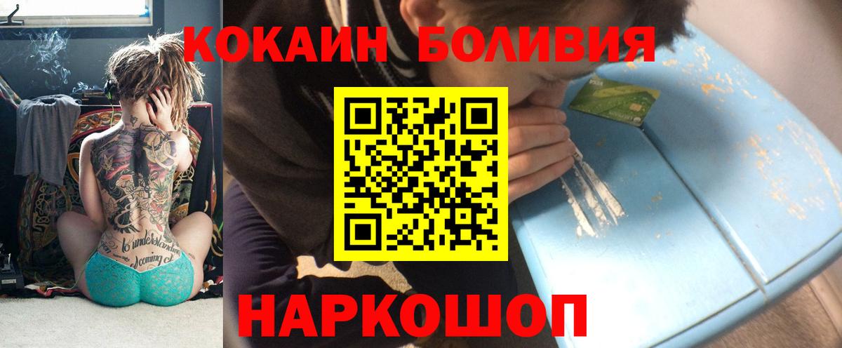 ГАШИШ Хасавюрт