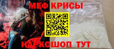 амф Дубна