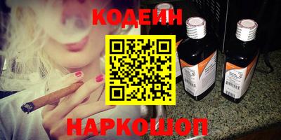 МДМА Донецк