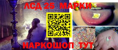 кокаин Донской