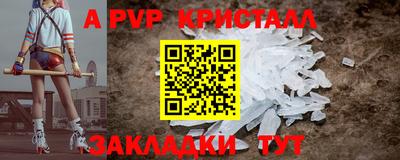 амф Дубна