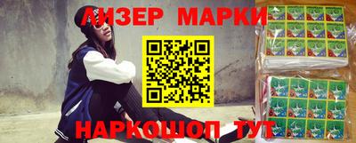 кокаин Донской