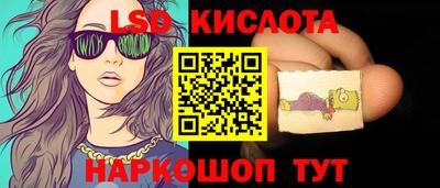 кокаин Донской