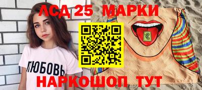 кокаин Донской