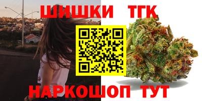 МДМА Донецк