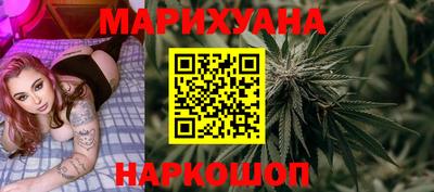 МДМА Донецк
