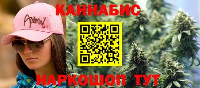 амф Дубна