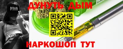 кокаин Донской