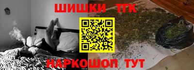 кокаин Донской