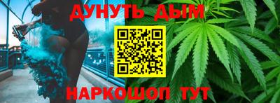 МДМА Донецк