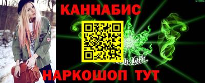 амф Дубна