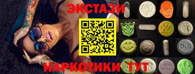 амф Дубна