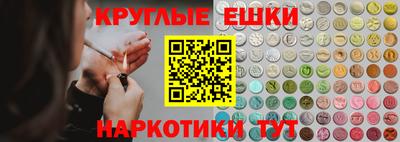 амф Дубна
