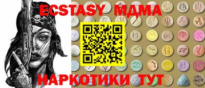 кокаин Донской