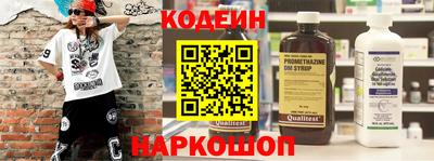 кокаин Донской