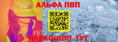 кокаин Донской