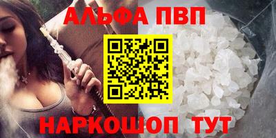 МДМА Донецк