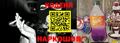 амф Дубна