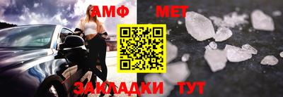 кокаин Донской