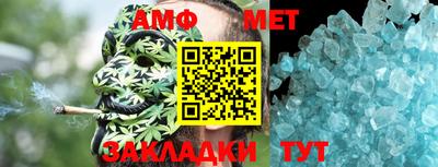кокаин Донской