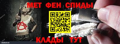 кокаин Донской