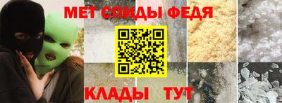 кокаин Донской