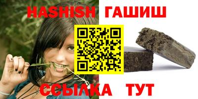 амф Дубна