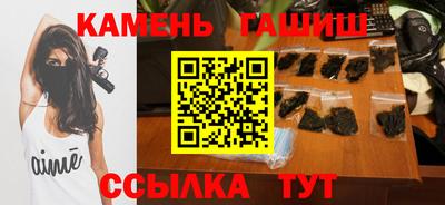 амф Дубна