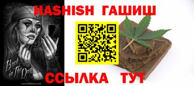 кокаин Донской