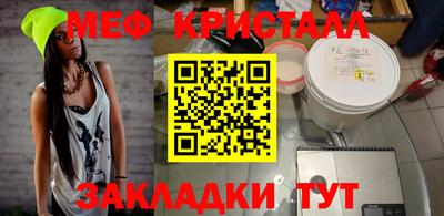 амф Дубна